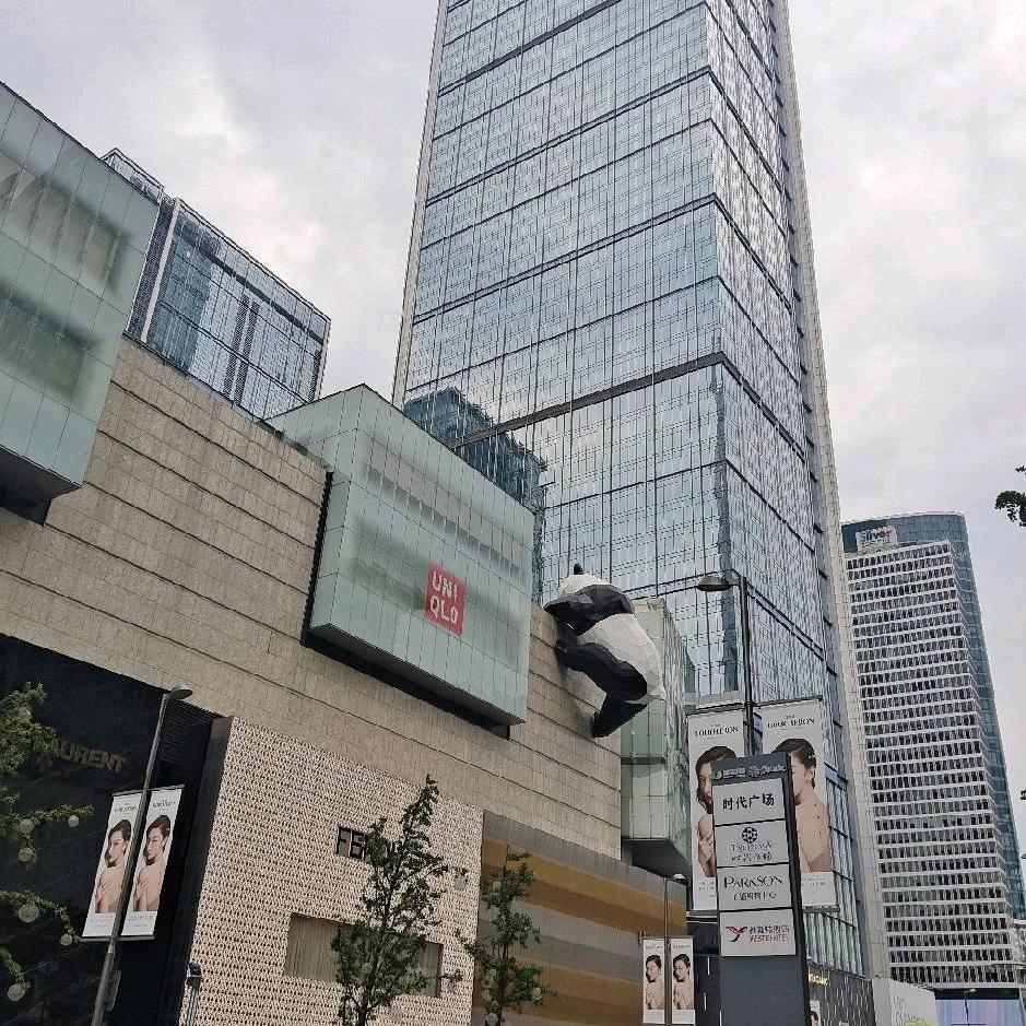 曾经已是过去