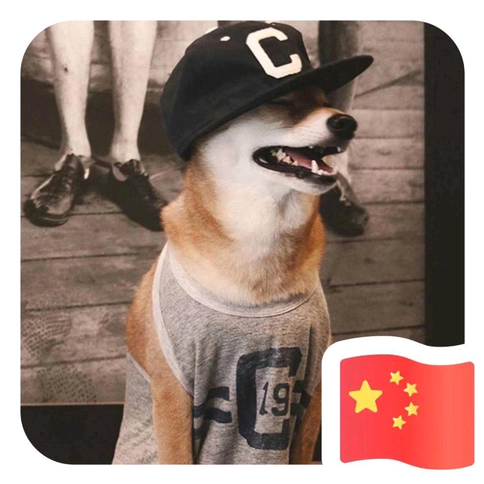 “极端“”