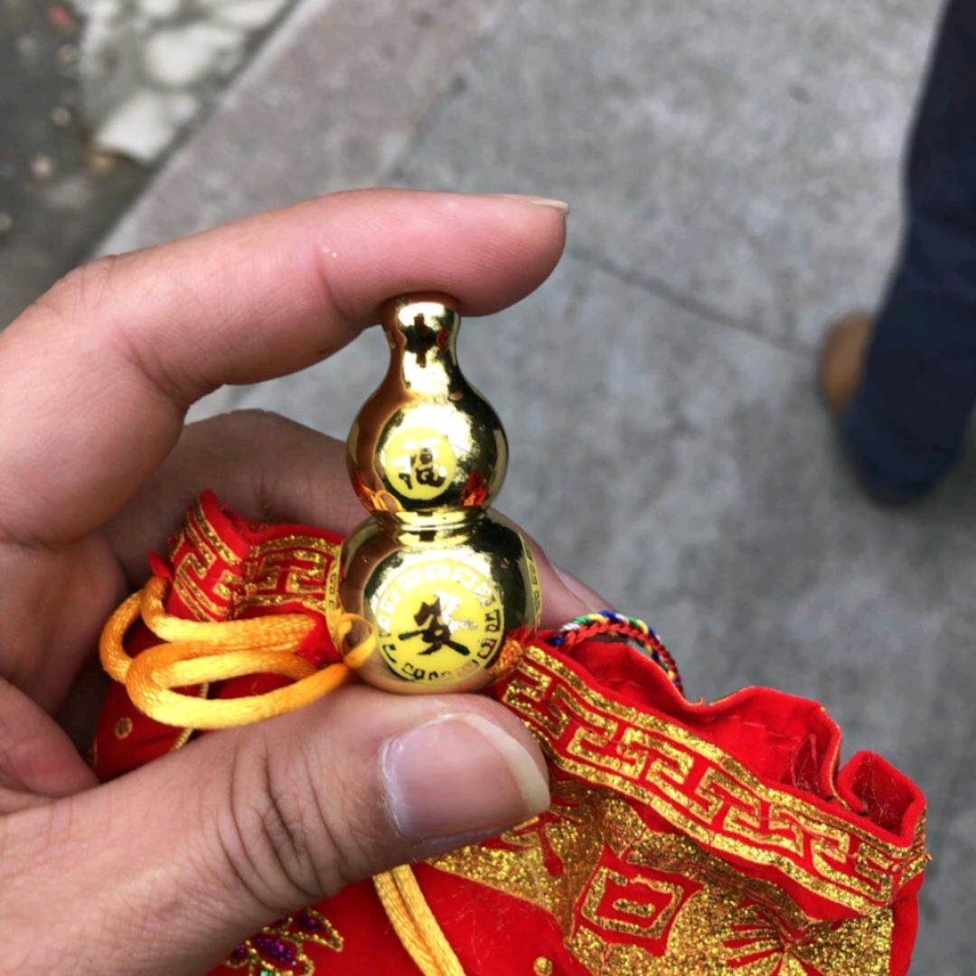 小黑子