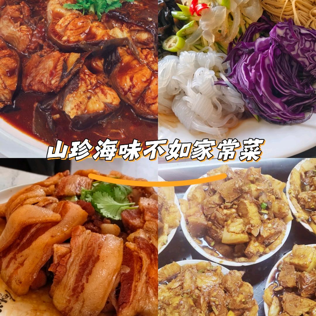 义县海宾饭店官方号