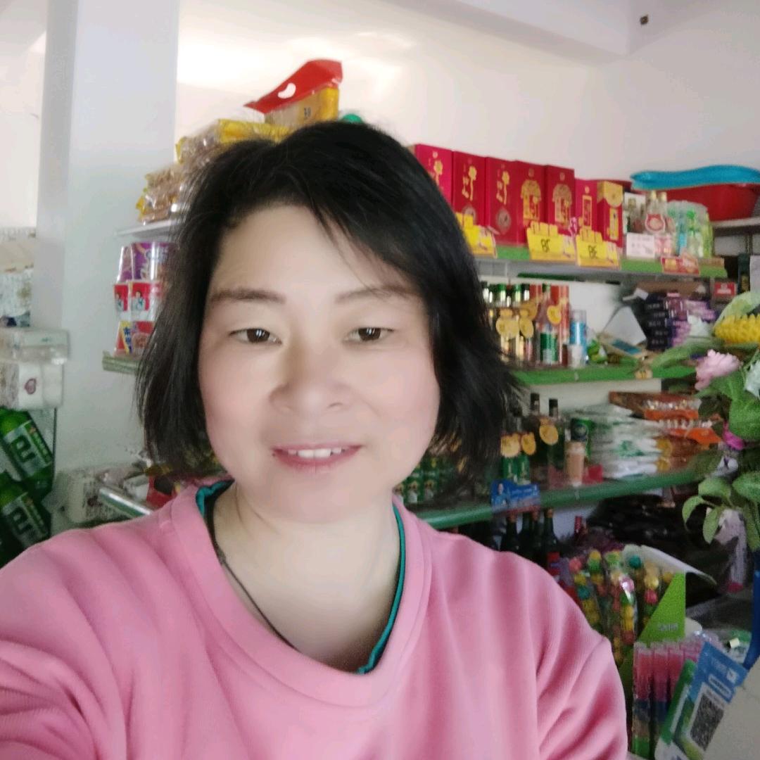 文笔峰下诚信百货（不定时直播）