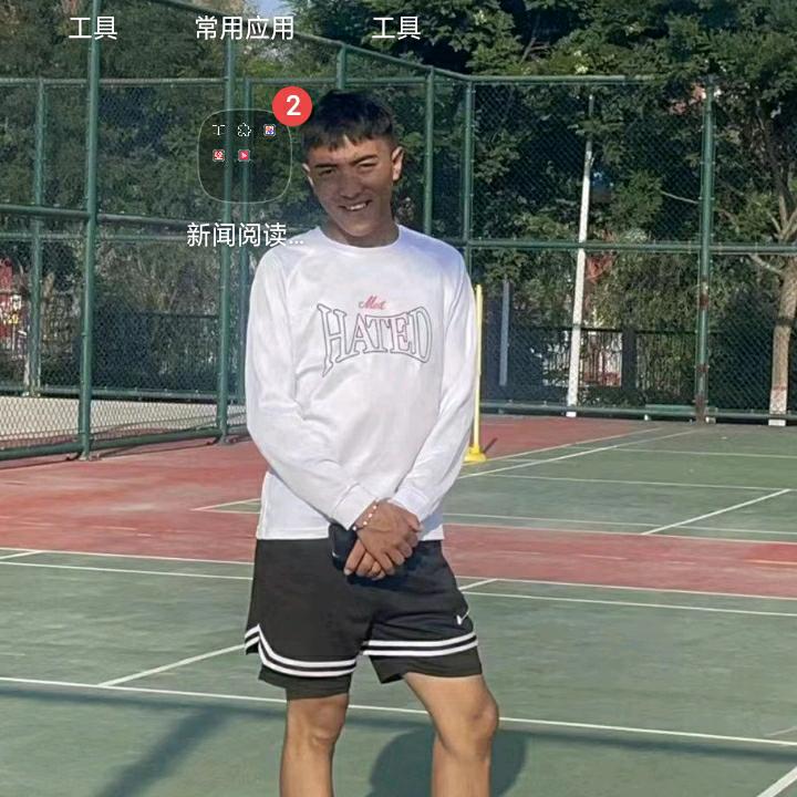 人👿生