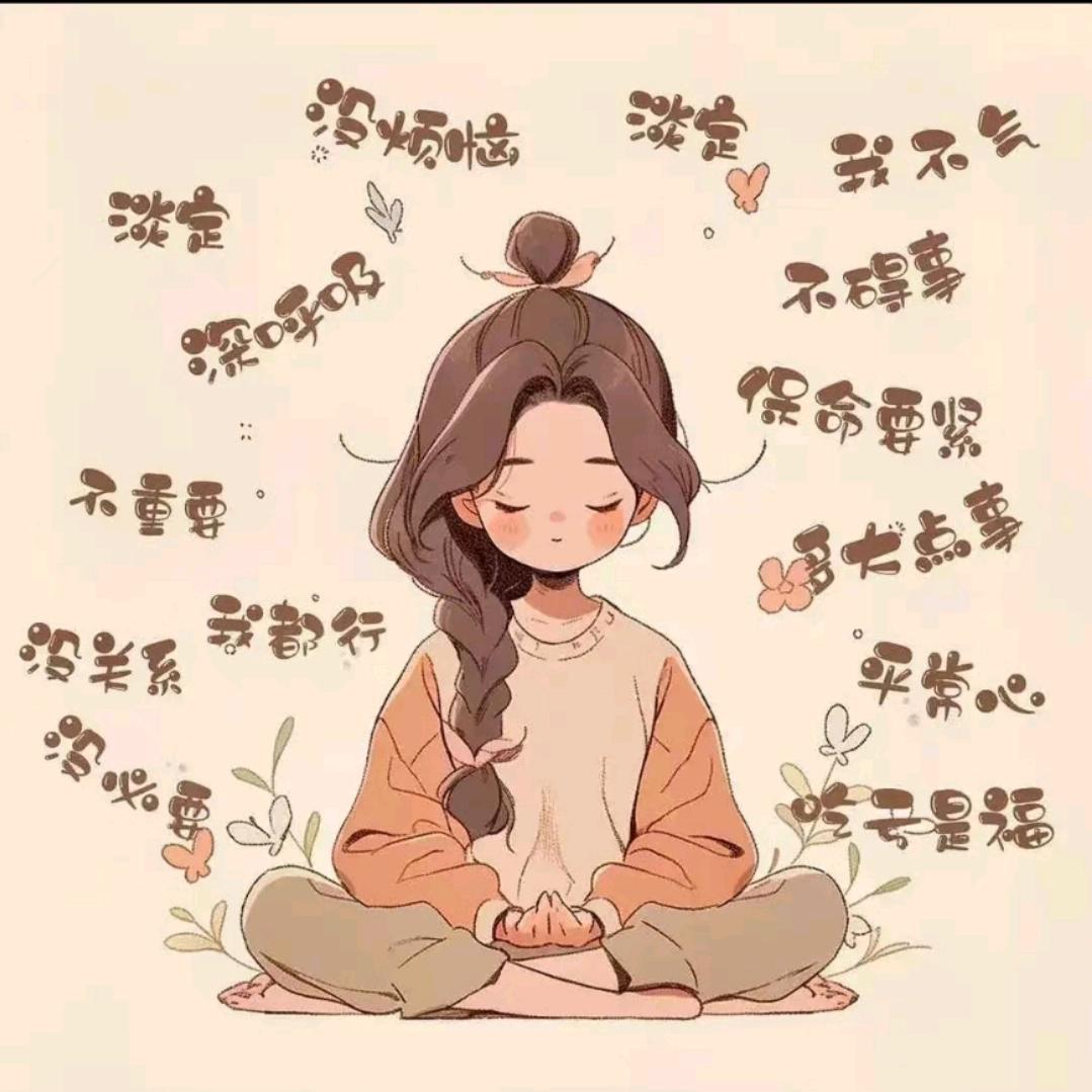 静缘妙音