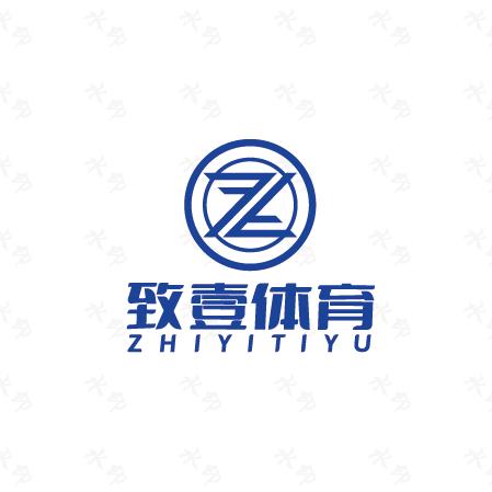 长沙致壹体育有限公司