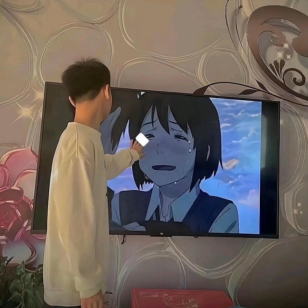 子栖