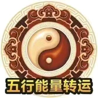 五智环境