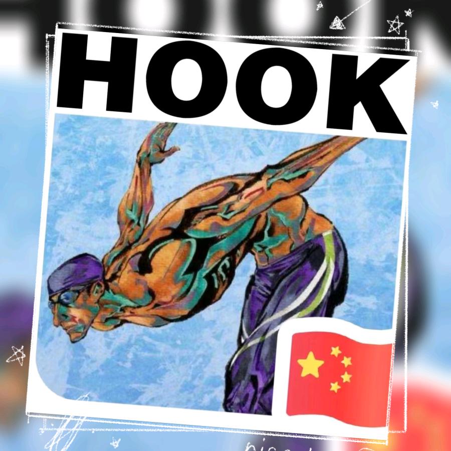 Hook游泳 小C教练