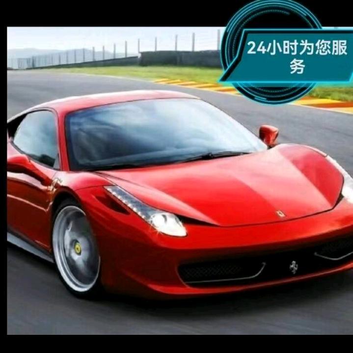 知心朋友🌈🌈