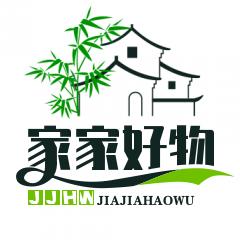#家家好物