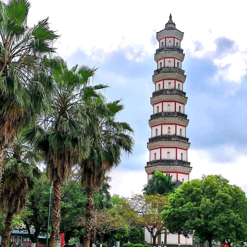 高州三缘精品商行