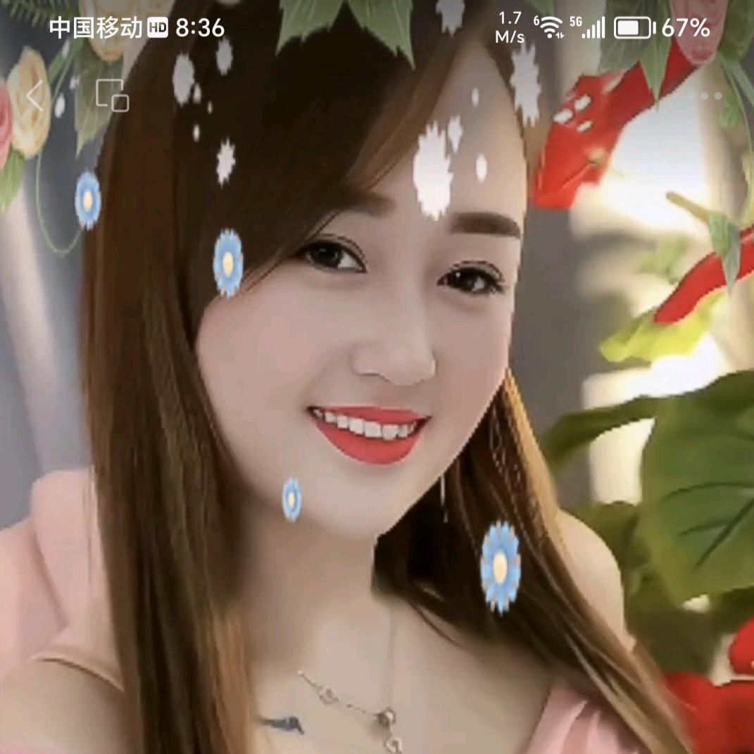 汪小妹