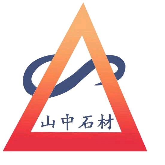 路沿石厂家-山中石材