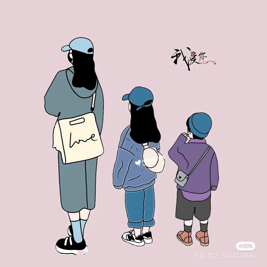 沙