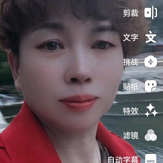 邱莲连