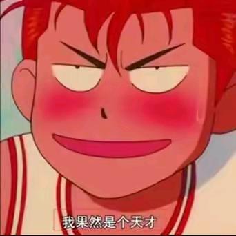 小聪