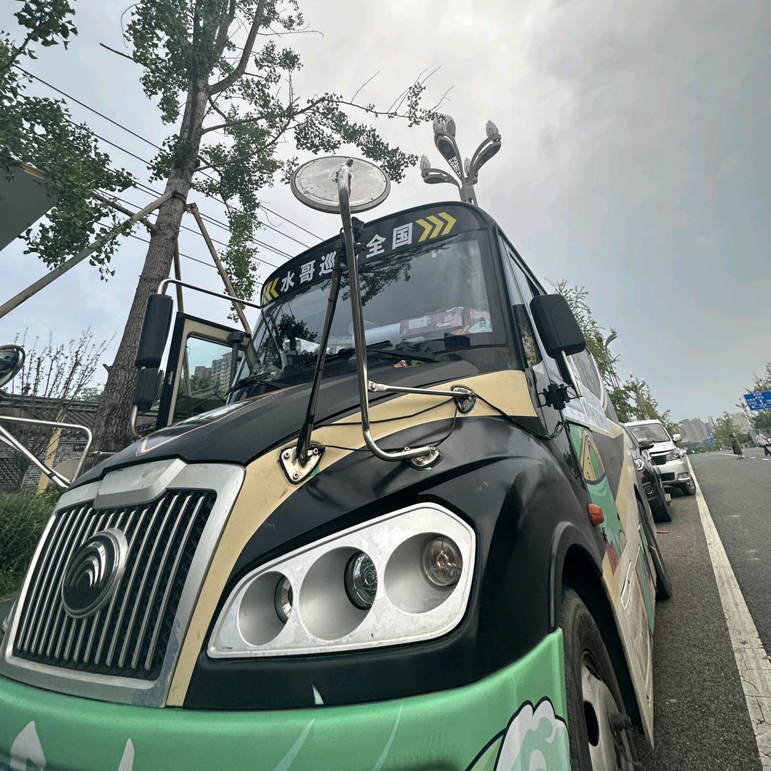 水哥《巡剪全国》西藏阿里站