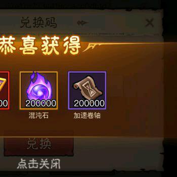 达嘉豪园便利店直播九号