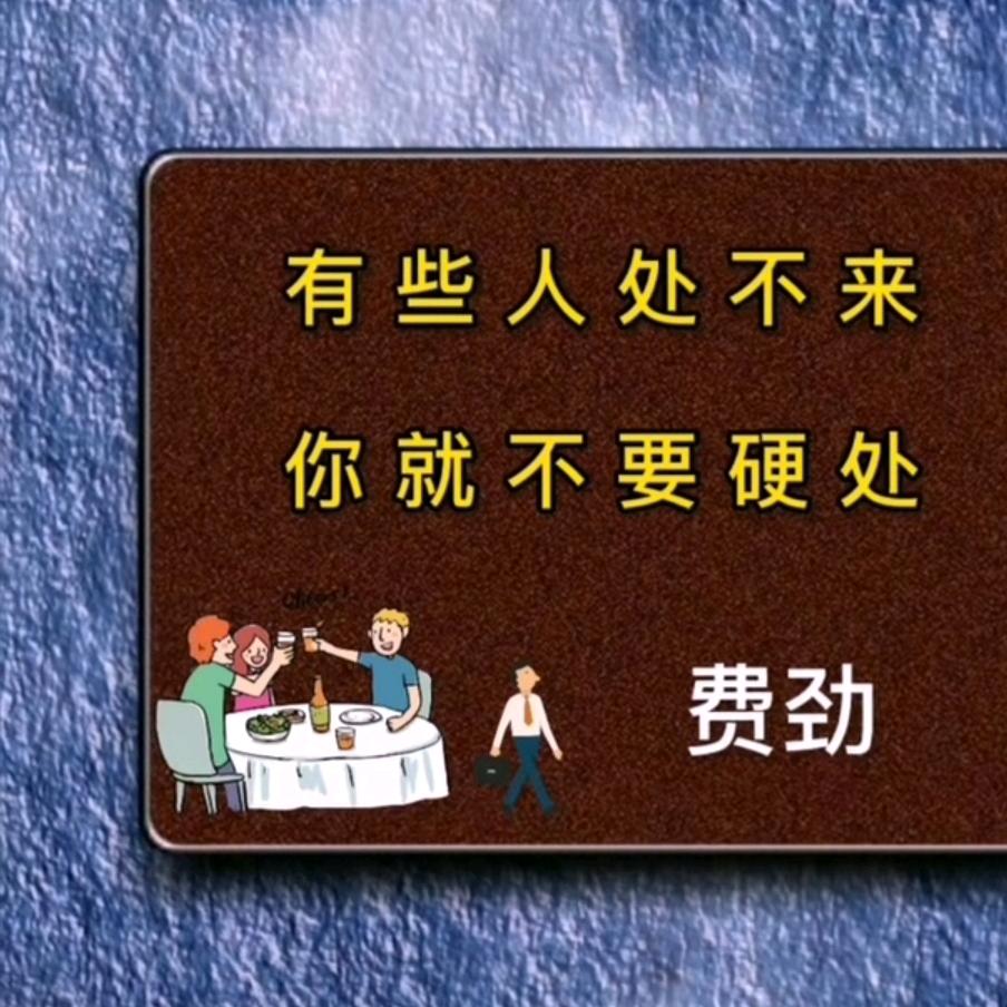@熬夜成瘾