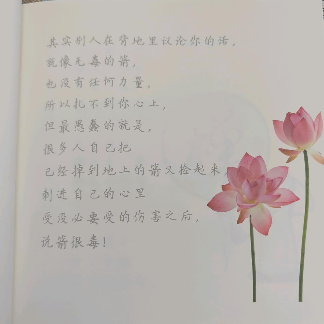 黔西市煜琪财务公司
