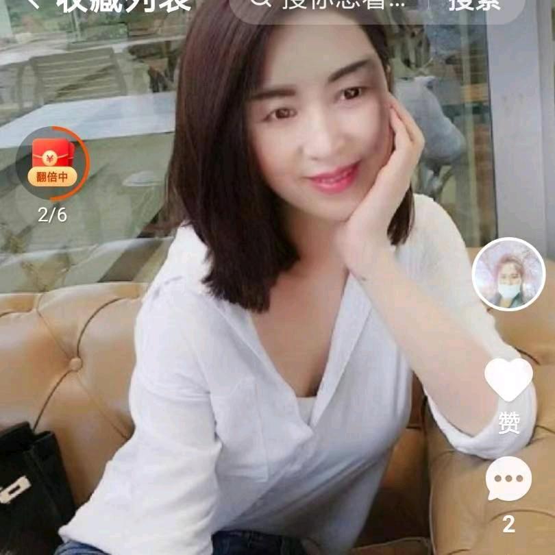人生如梦