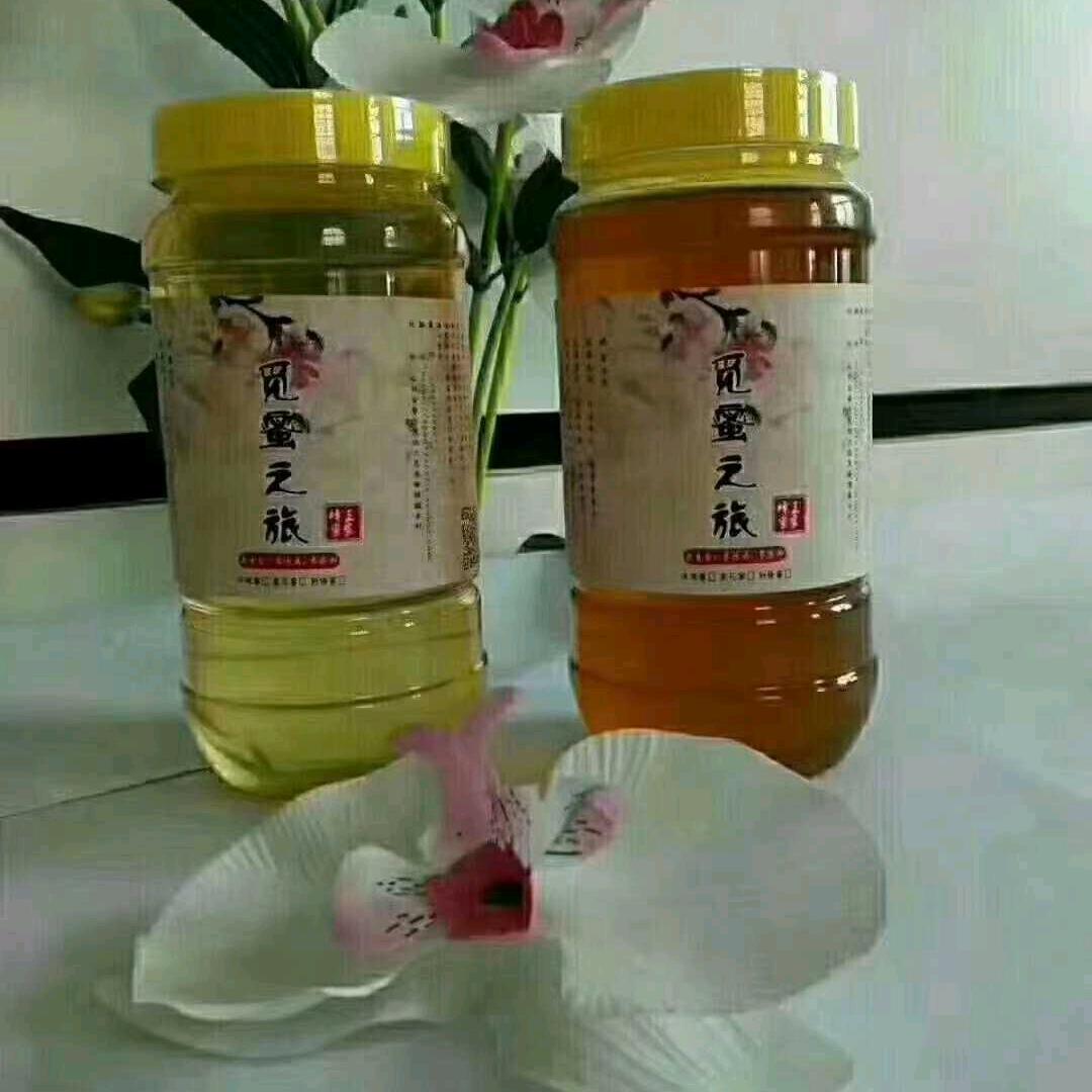 金菊花（王丽）羊杂面皮蜜友站