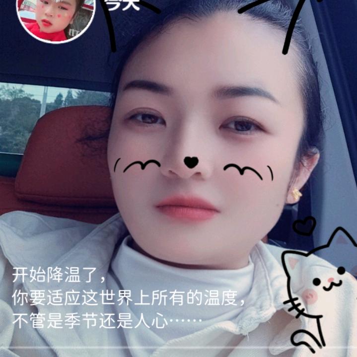 疼我人在哪里。