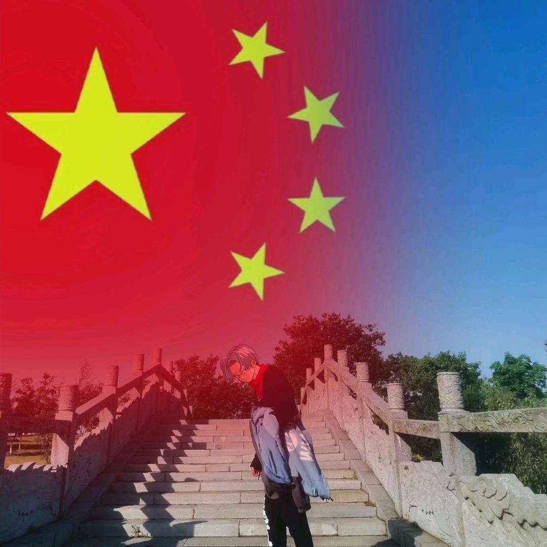 子正