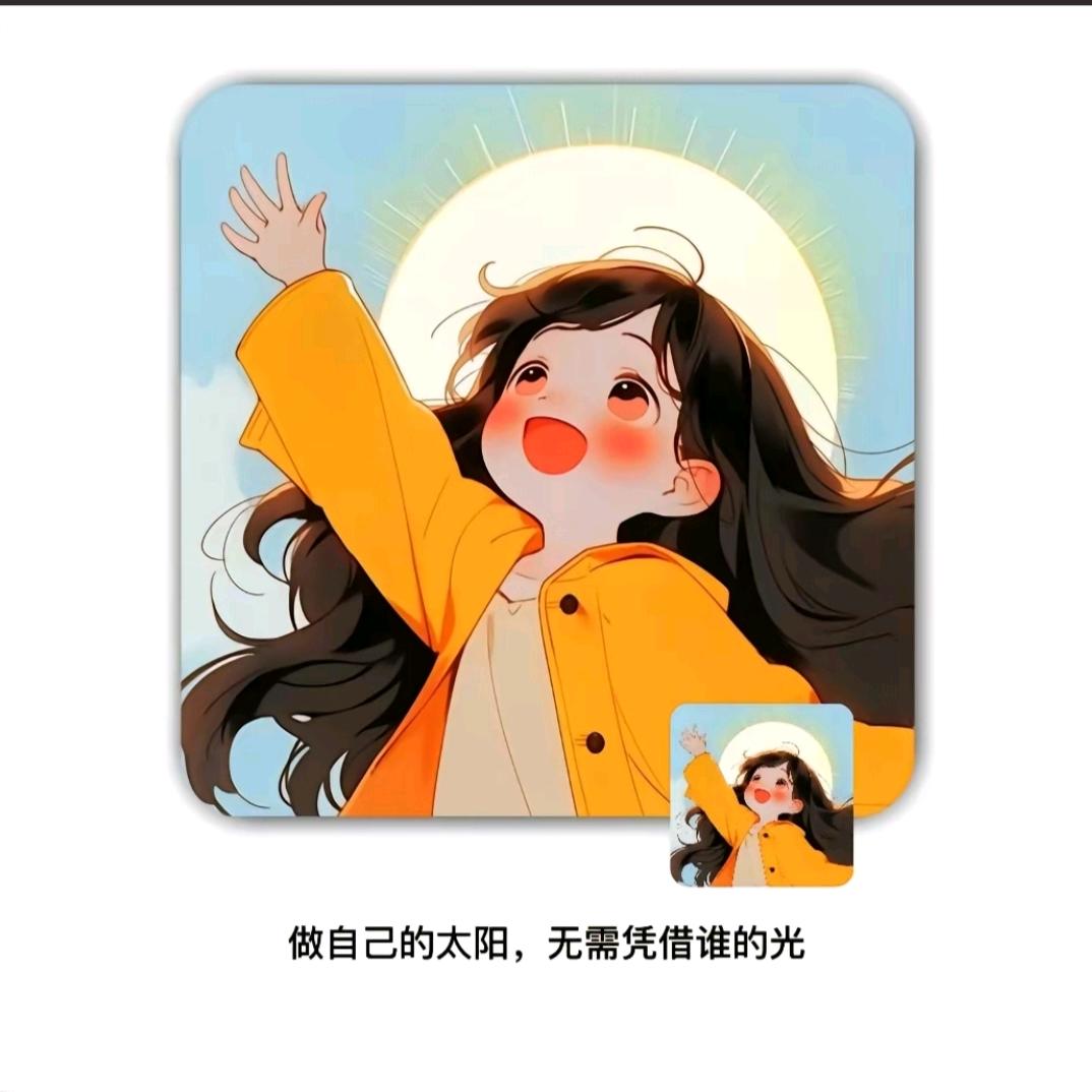 辛昕