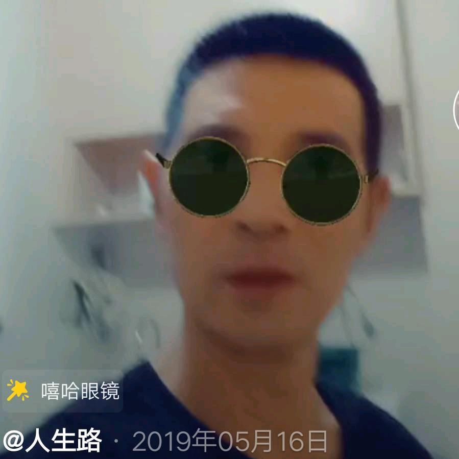 ★人生路★