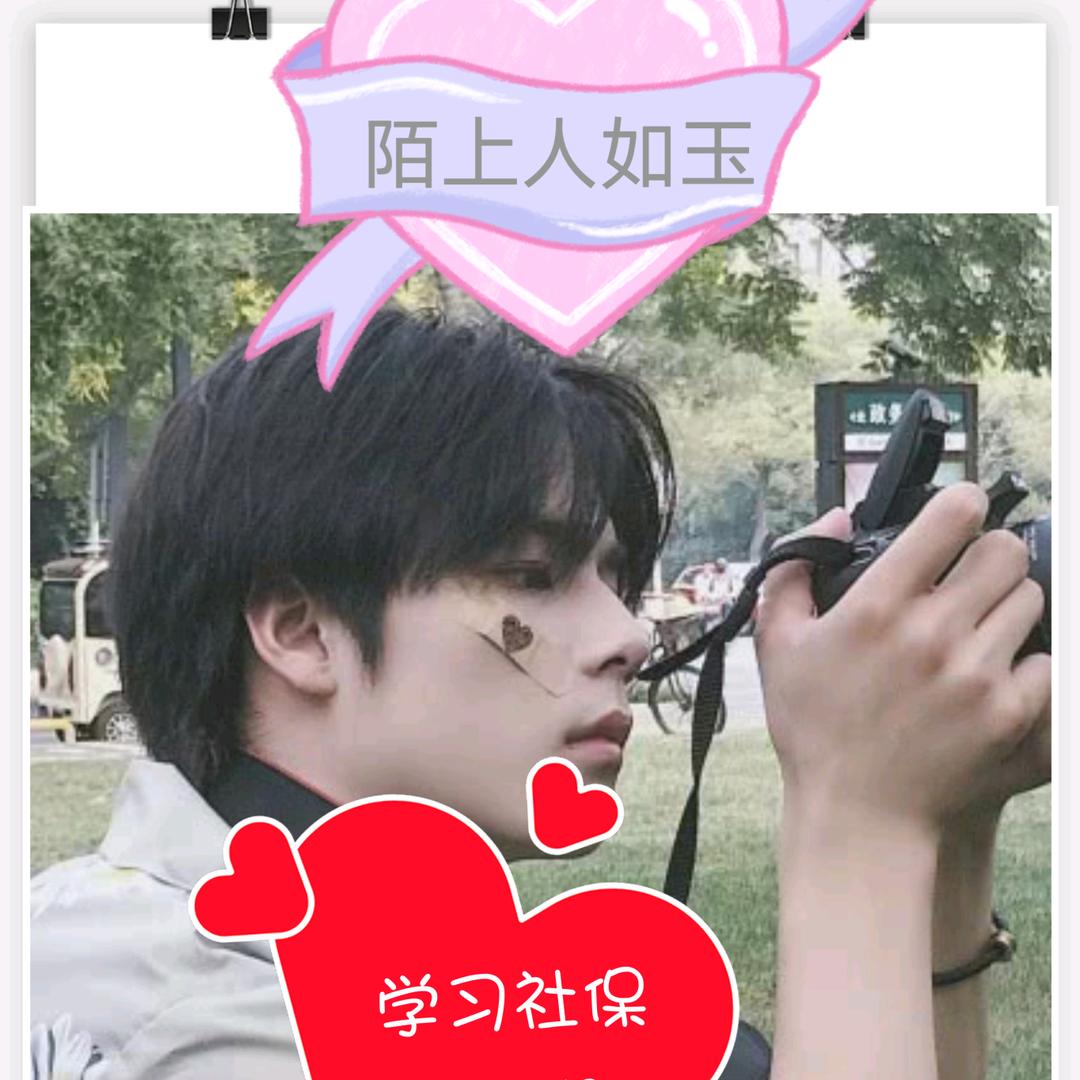 博涛