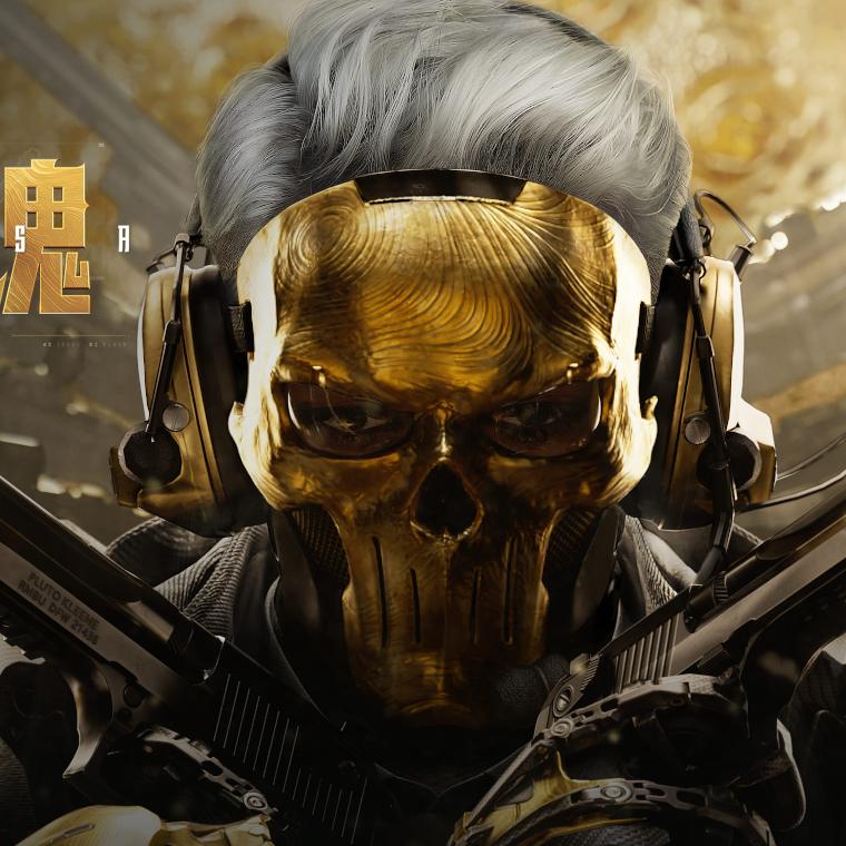 某某（三角洲行动）