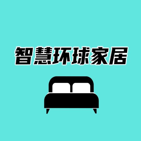 龙岩市缔豪家具有限公司