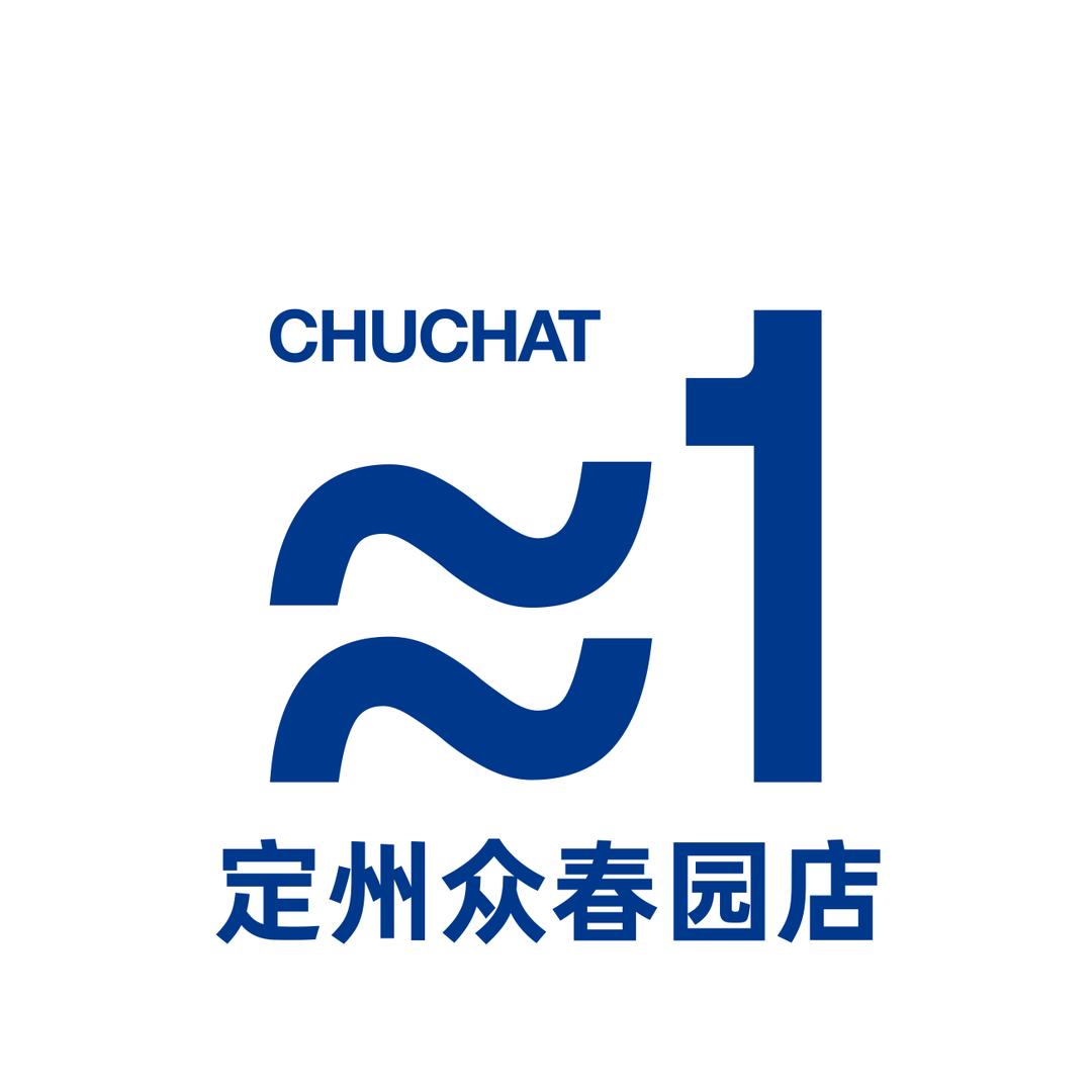 初茶CHUCHAT(定州众春园店)