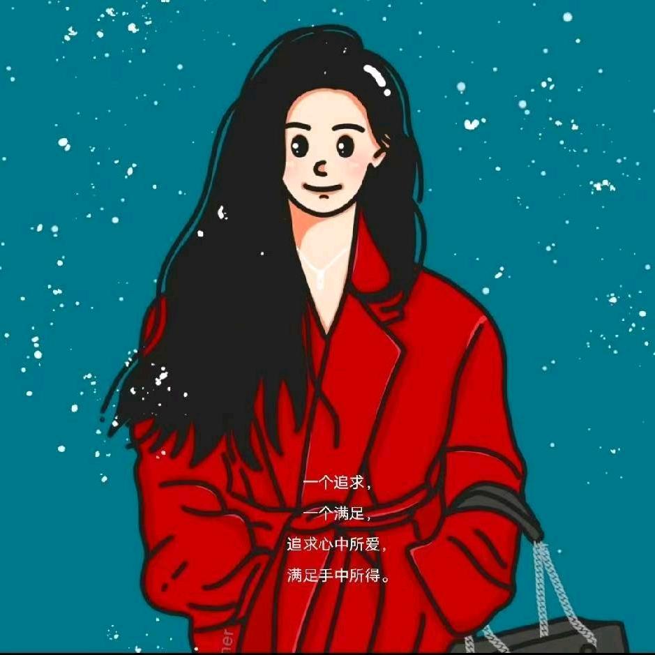 新年