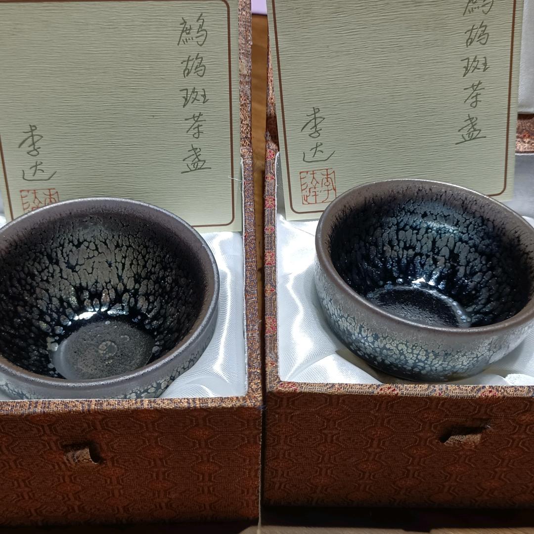 小文建盏茶器