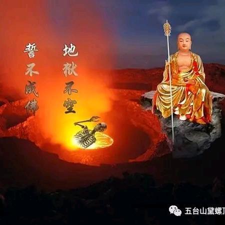 一束光