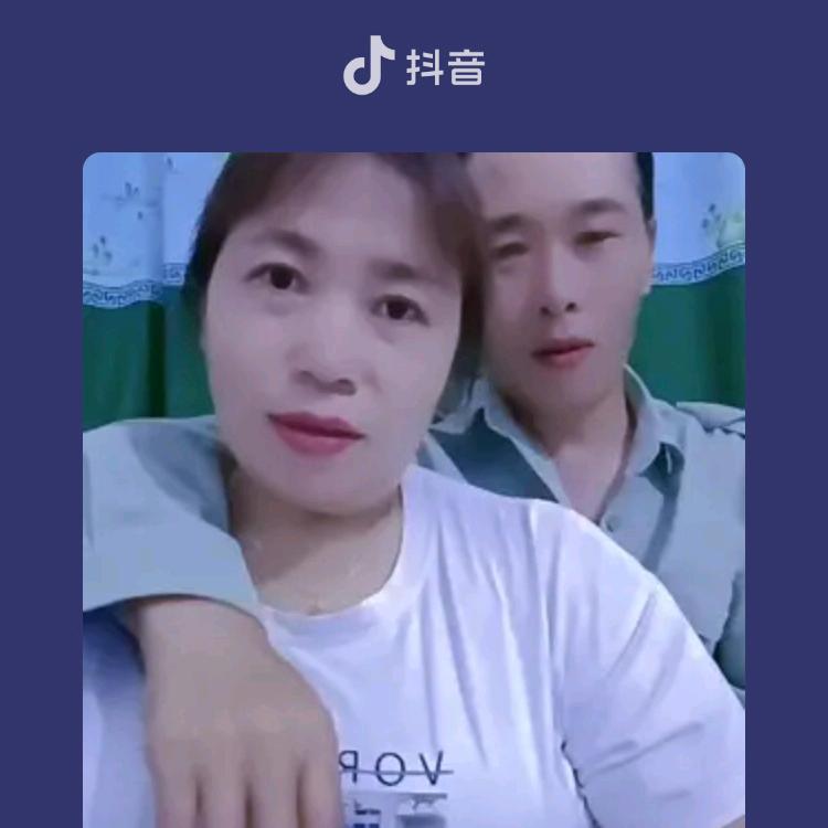 哥哥