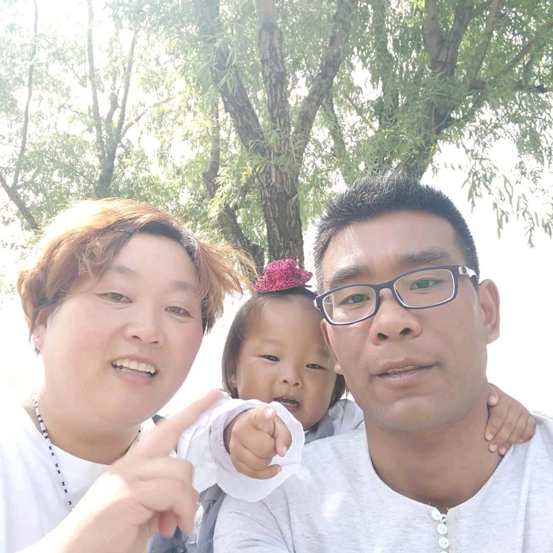 福缘气体有限公司