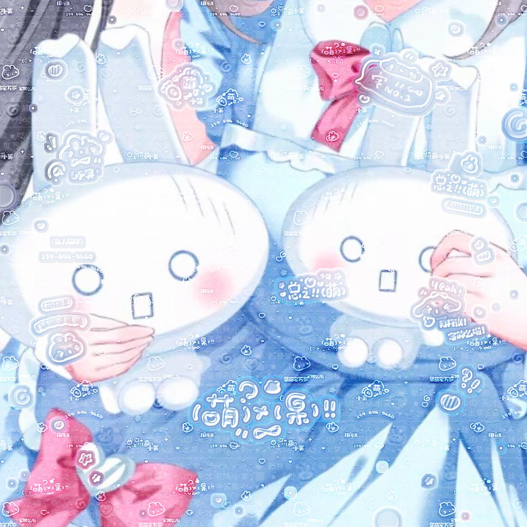 🌈小芙思星ovO