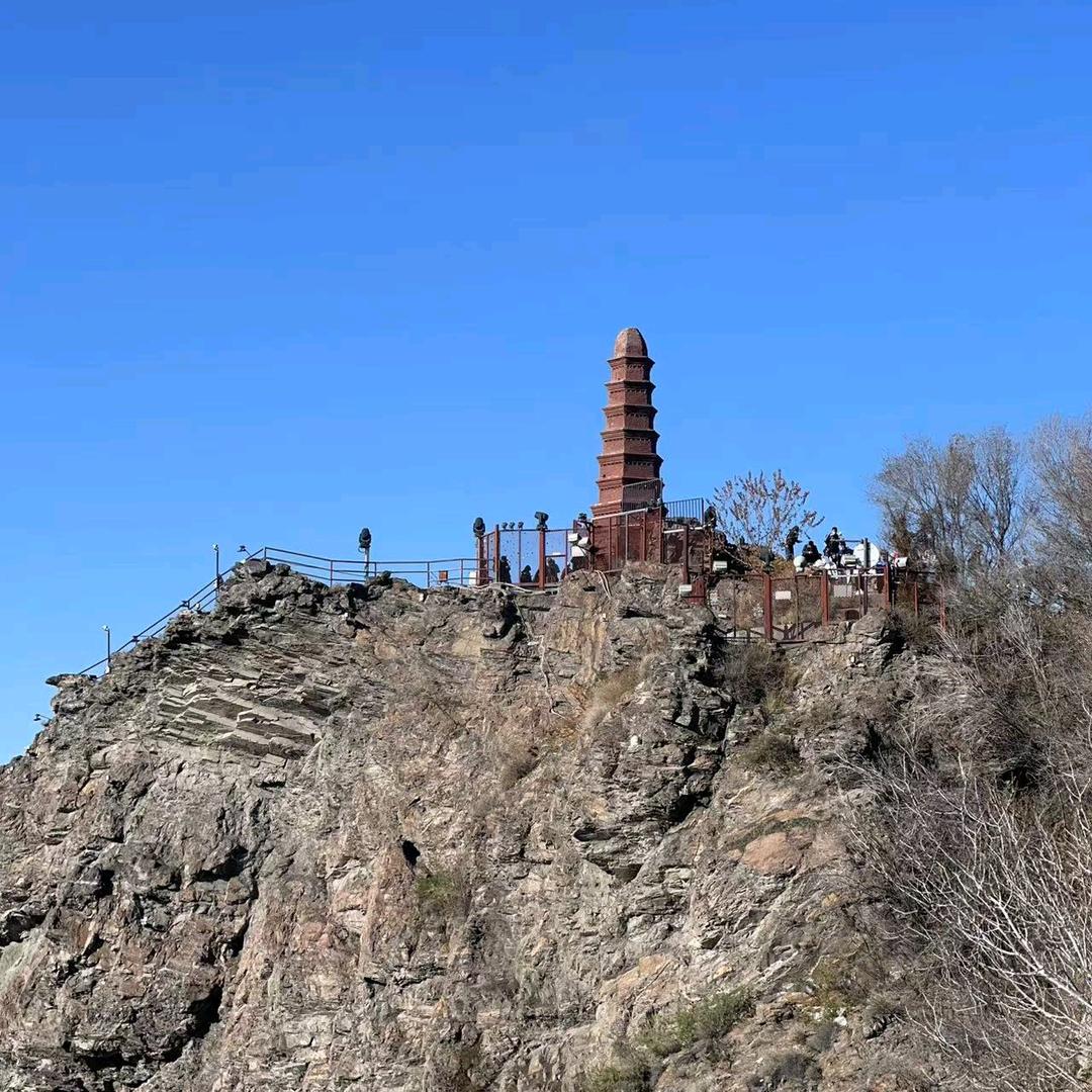 风水地师