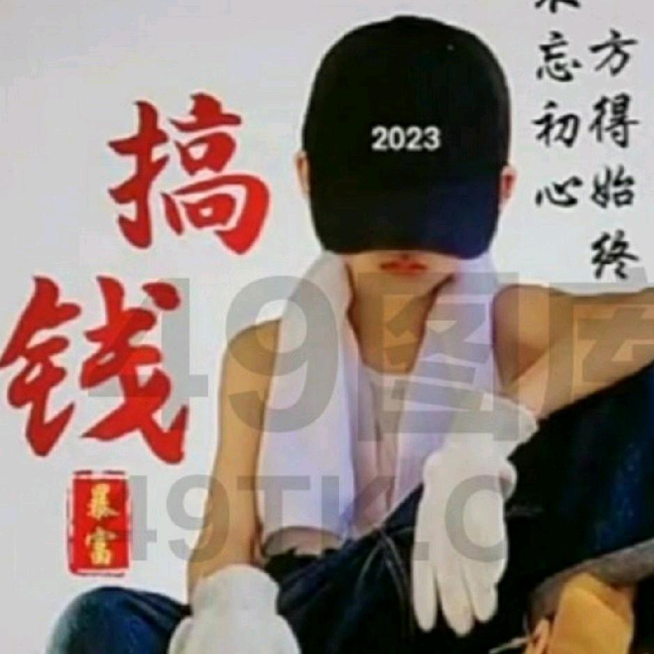 🚬ಇ᭄余生去࿆ྃ 珍惜你࿐
