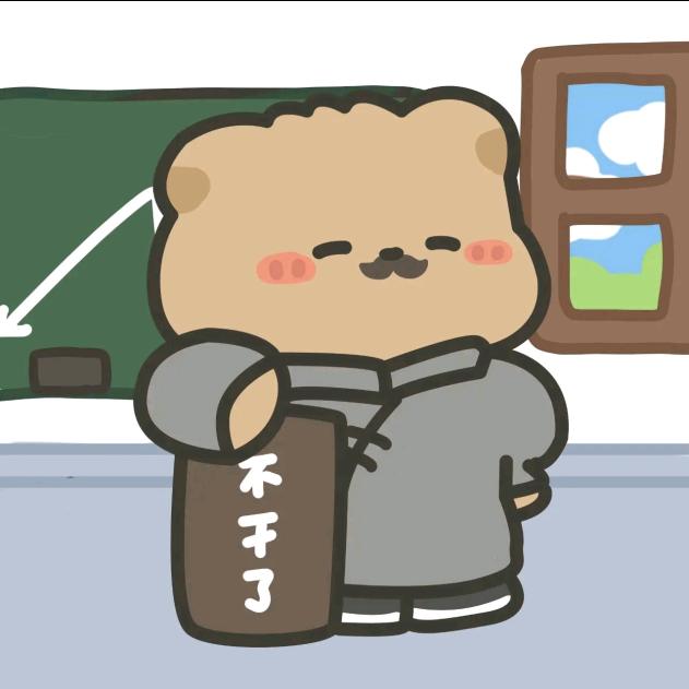 小黑