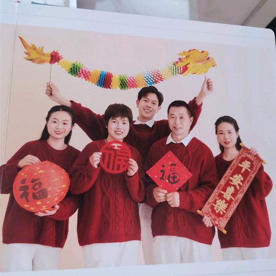 程府〈不定时直播〉