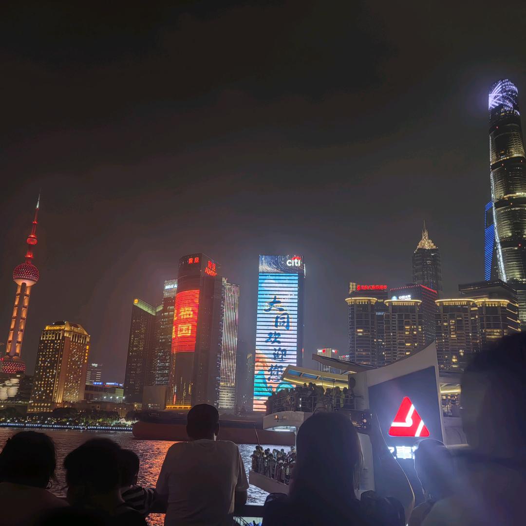 浅浅的笑（首播）