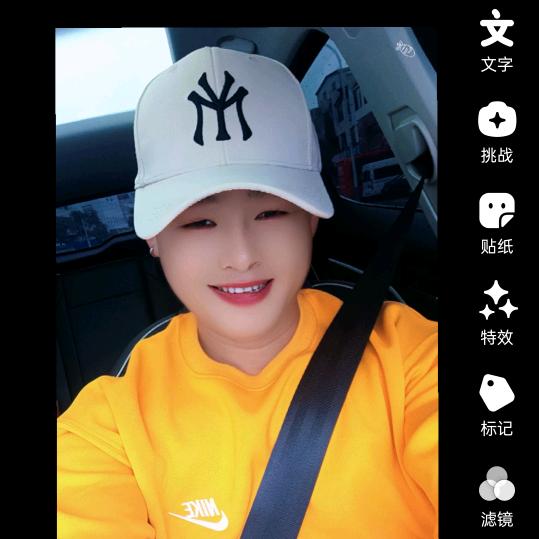 户外快剪  阿志