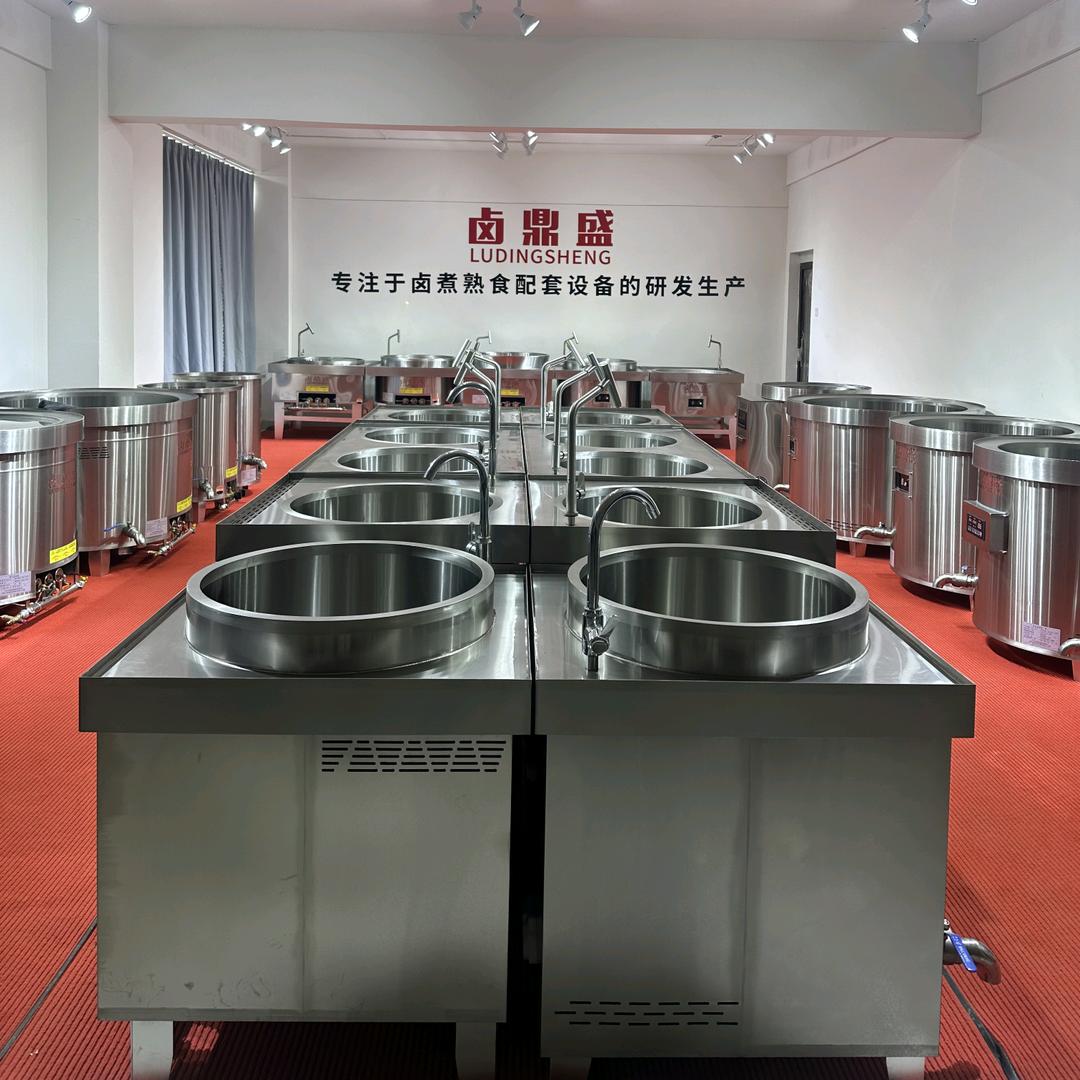 卤鼎盛节能设备厂