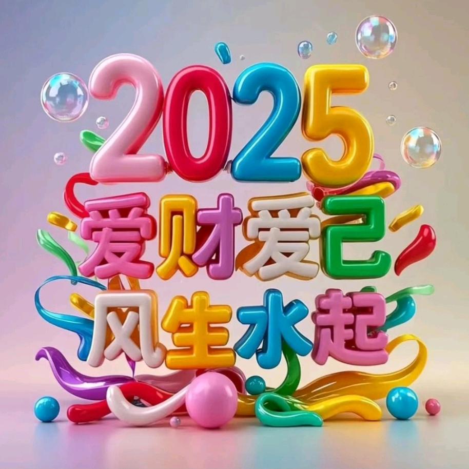 叶红鱼-=-甜不甜-=-甜