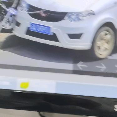 累苦心疼