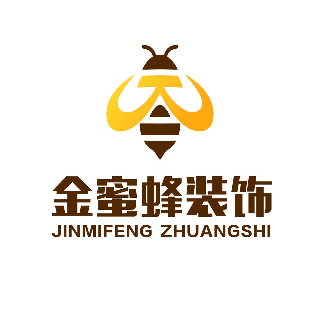 运城金蜜蜂装修