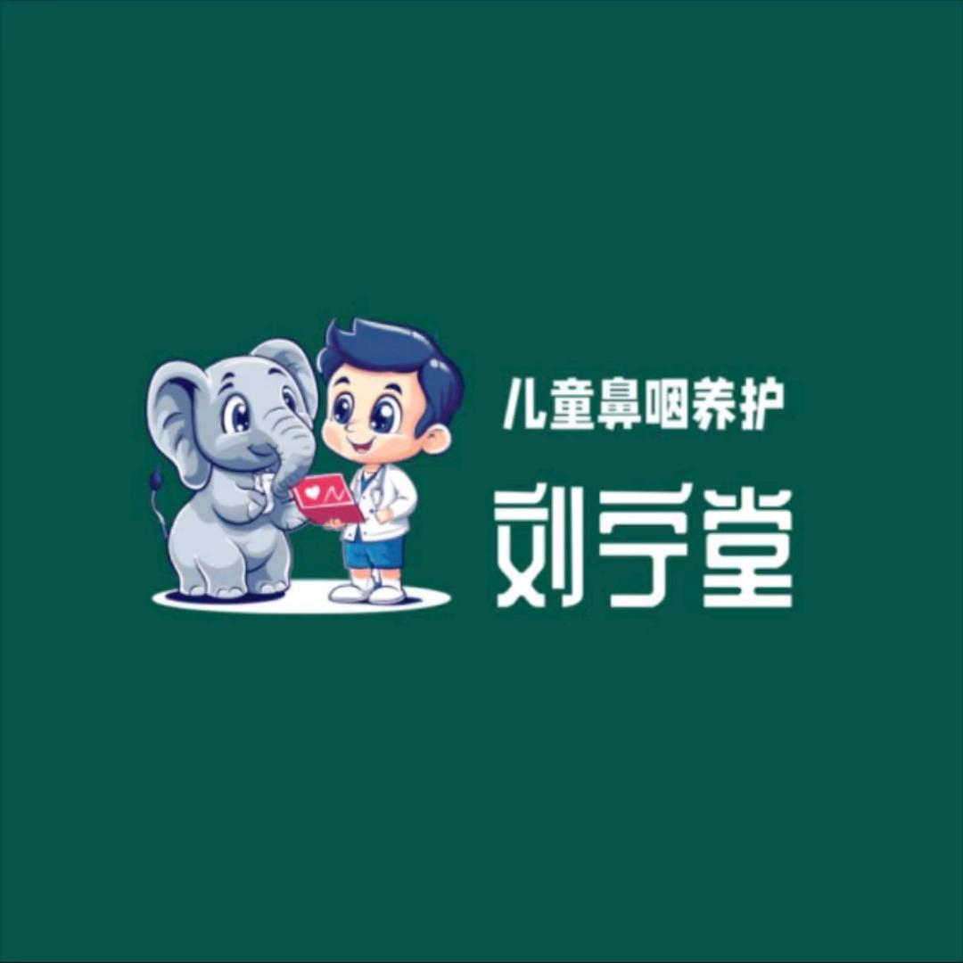 刘宁堂   克拉玛依   绿雅店